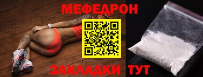 шишки Заводоуковск