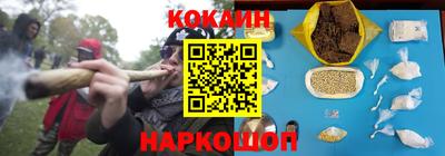прущие крисы Заволжье