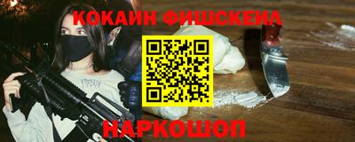 прущие крисы Заволжье