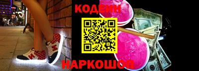 мефедрон VHQ Жуковский