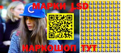 прущие крисы Заволжье