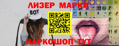 шишки Заводоуковск