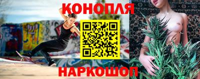 мефедрон VHQ Жуковский