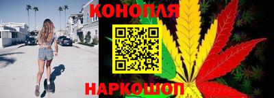 прущие крисы Заволжье