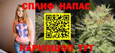 мефедрон VHQ Жуковский