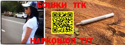 прущие крисы Заволжье