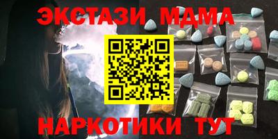 прущие крисы Заволжье