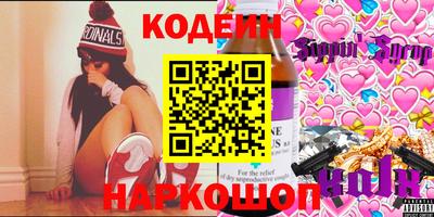 мефедрон VHQ Жуковский