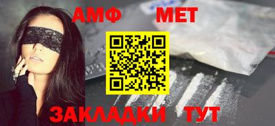 шишки Заводоуковск