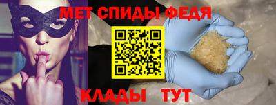 прущие крисы Заволжье