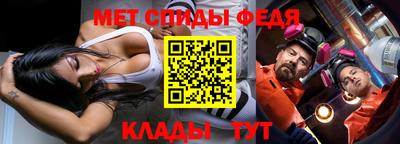 шишки Заводоуковск