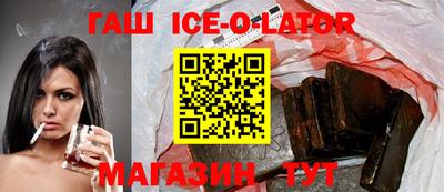 прущие крисы Заволжье