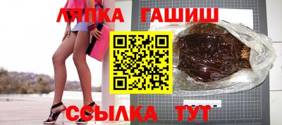 мефедрон VHQ Жуковский