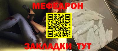 шишки Заводоуковск