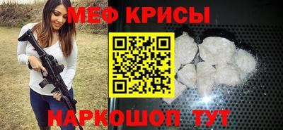 шишки Заводоуковск