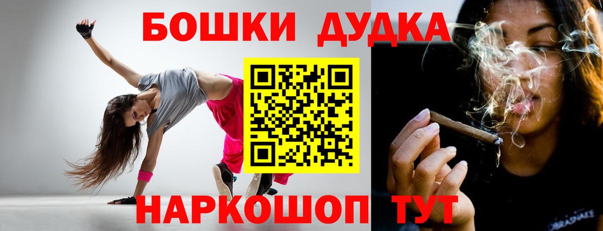 Каннабис VHQ Мелеуз